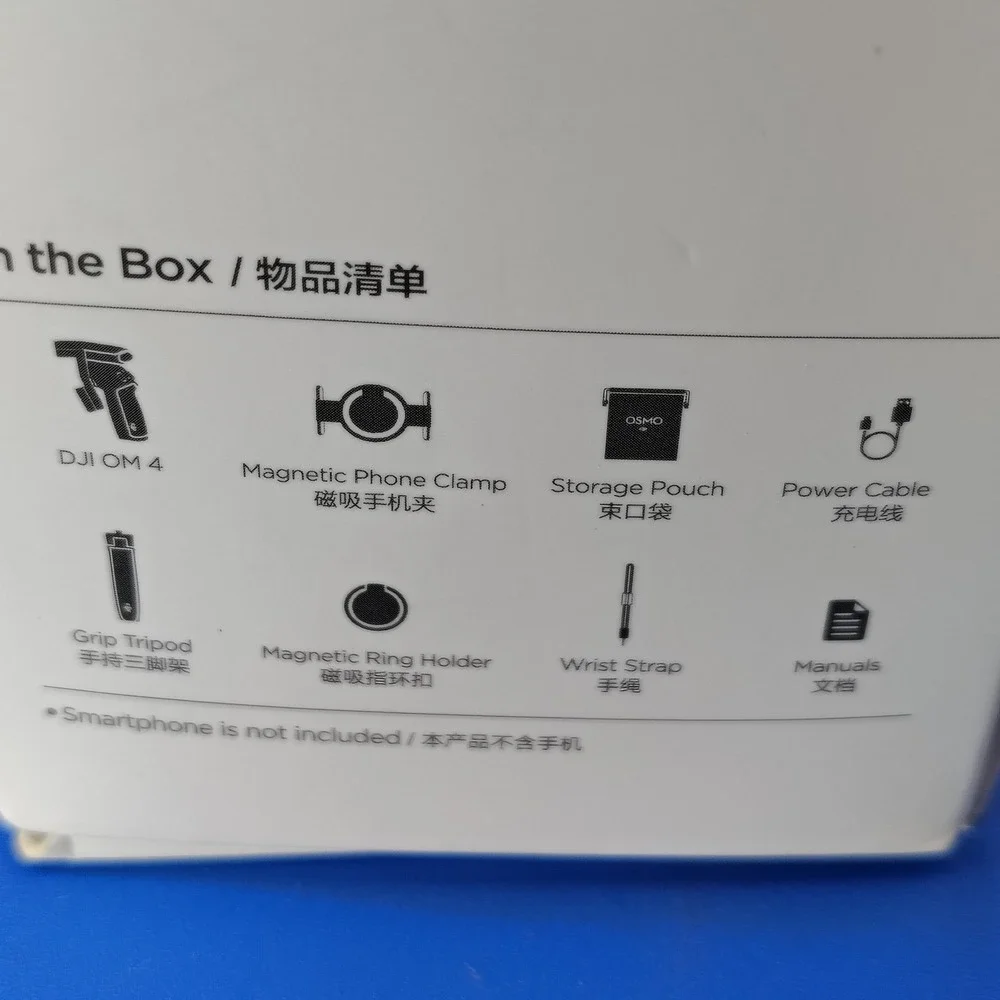 DJI OM 4 SmartPhone Gimble 3 Axis Stabilizer New Open Box Fully Tested